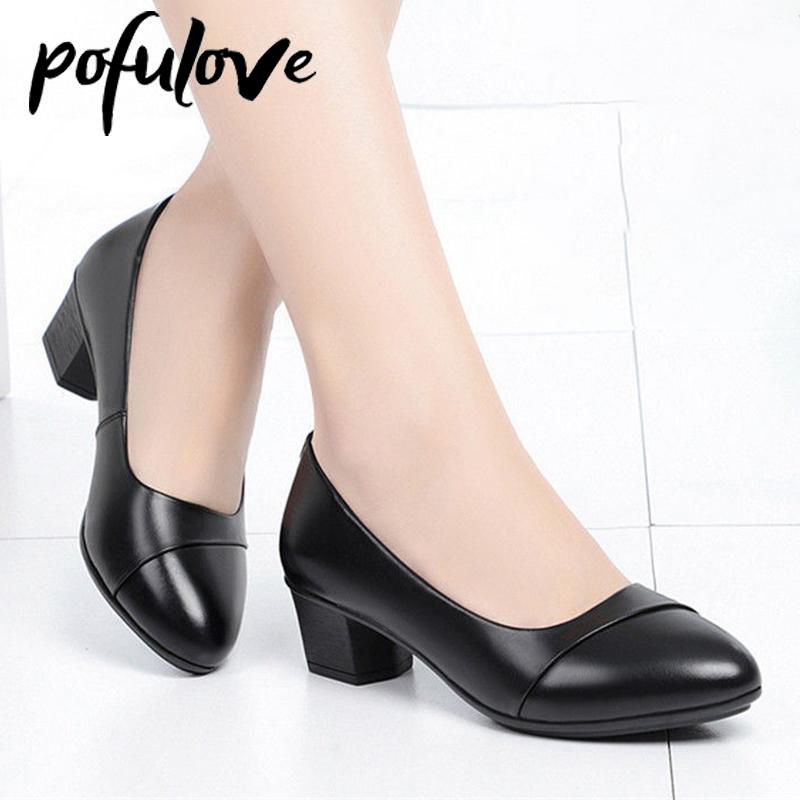 Women Mid Heel Shoes Office Lady Pumps PU Leather Black Basic Square Heeled - lecapmode