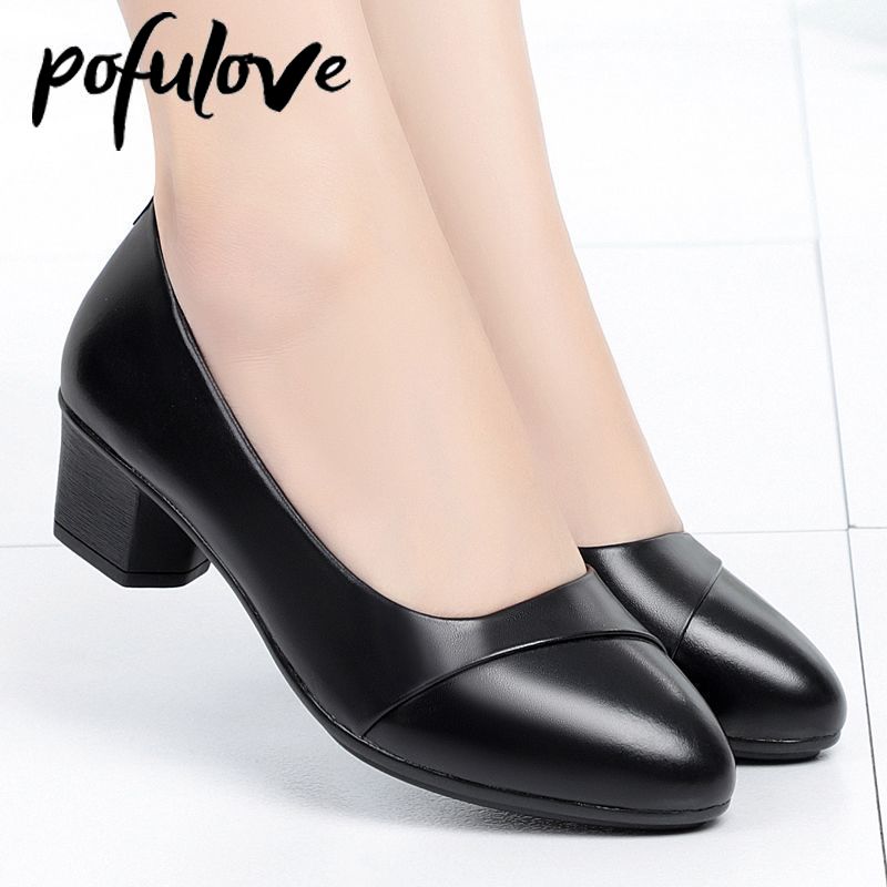 Women Mid Heel Shoes Office Lady Pumps PU Leather Black Basic Square Heeled - lecapmode