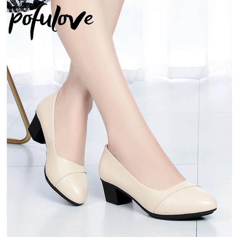 Women Mid Heel Shoes Office Lady Pumps PU Leather Black Basic Square Heeled - lecapmode